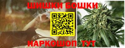 мескалин Конаково