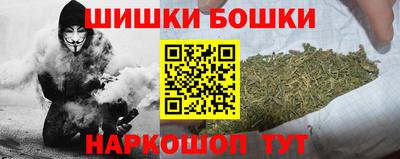 альфа пвп VHQ Комсомольск-на-Амуре