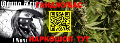 spice Коммунар