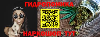 альфа пвп VHQ Комсомольск-на-Амуре