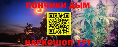 альфа пвп VHQ Комсомольск-на-Амуре