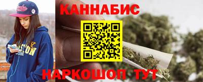 мескалин Конаково