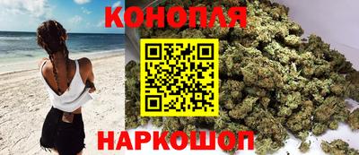 альфа пвп VHQ Комсомольск-на-Амуре