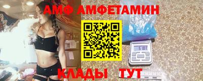 spice Коммунар