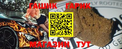 мескалин Конаково