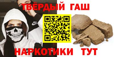 мескалин Конаково
